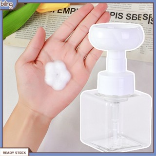 [biling] ขวดใส่โลชั่น เจลล้างมือ รูปดอกไม้ แบบพกพา เติมได้
