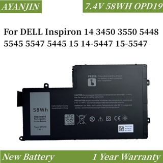 OPD19 7.4V 58Wh แบตเตอรี่แล็ปท็อปสำหรับ DELL Inspiron 14 3450 3550 5448 5545 5547 5445 15 14-5447 15-5547 TRHFF 58DP4 86