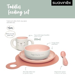 Suavinex Toddler Feeding Set เซ็ตทานอาหารสำหรับ เด็ก  6 เดือนขึ้นไป ลาย Hygge