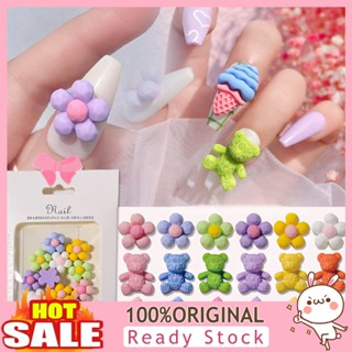 [B_398] 12Pcs Nail Decoration Lovely Workmanship Resin DIY Flower Bear Nail Art Charm for Household