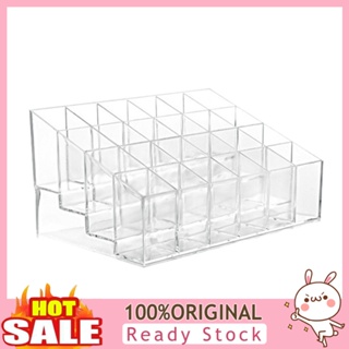 [B_398] 24-grid Clear Lipstick Nail Polish Cosmetic Storage Box Organizer Display Stand