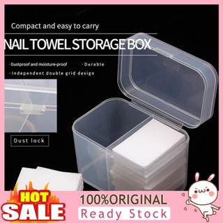 [B_398] Cotton Pad Holder Dust-proof Transparent 2 Compartment Pad Dispenser for Vanity