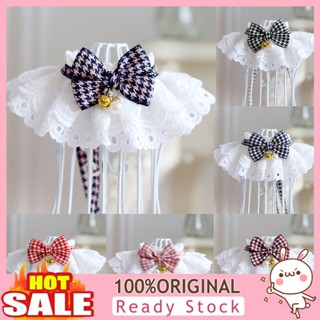 [B_398] Pet Collar Lace Edge Fashion Pet Bibs Handcrafted Wreath Accessories for Outside