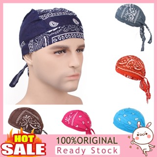 [B_398] Cotton Men Women Pirates Cap Bike Headband Bandana Headcloth