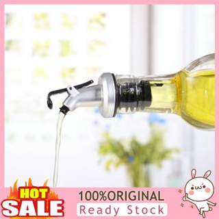 [B_398] Oil Bottle Pourer Lightweight ABS gar Bottle Cap Stopper Sauce gar Liquor Pourer