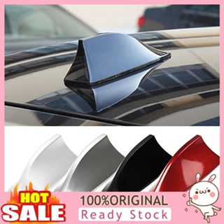 [B_398] Universal Car Decorative Antenna Function Shark Fin Antena Aerial