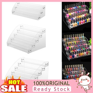 [B_398] Multi-layer Transparent Acrylic Nail Rack Varnish Display Stand Holder