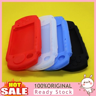 [B_398] Soft Silicone Gel Protective Case Cover for PSP 2000/3000 Game Controller