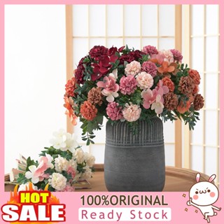 [B_398] 1 Bunch Elegant Bright-colored Flower Faux Silk Realistic Fine Texture Simulation Hydrangea for Home