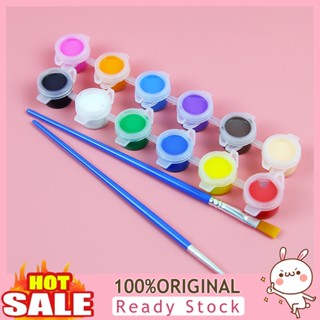 [B_398] Solid 12 Watercolor Pigment Pottery Paint Brush Art Crafts Set