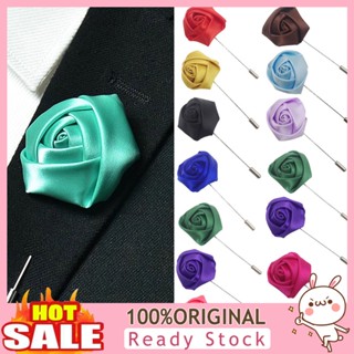 [B_398] Brooch Pin Rose Design Cloth Boutonniere Brooch Men