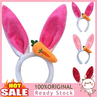 [B_398] Children Boy Girl Cute Rabbit Ears Hair Hoop Headband Party Headwear