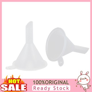 [B_398] Durable Plastic Loading Hopper Funnel Dispensing Tool Perfume Essence