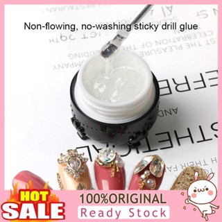 [B_398] 10g/15g FN Nail Drill High Viscosity Lightweight Fingerail Reinforcement UV Gel for Girls