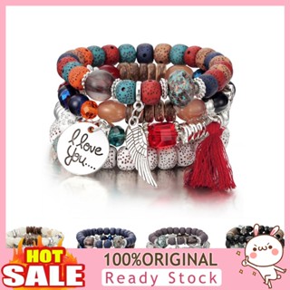 [B_398] 4Pcs/Set Bohemia Style Wing Bracelet Women Bangle Party Gift