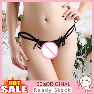 [B_398] Briefs Sexy G-String Nylon Dangle Bead Knickers Everyday