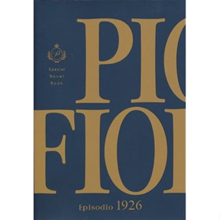 [ส่งจากญี่ปุ่น] Piofiore no Bansho -Episodio1926- Bonus Booklet Book L03698225