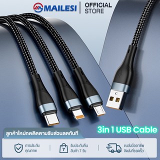 MAILESI  New สายชาร์จ6A  สายชาร์จ100W Super Fast Charging Cable สายเคเบิล 3In1 Nylon Braided Data Cable