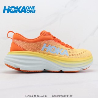 [พร้อมส่ง] Hoka One Bondi8 รองเท้ากีฬา รองเท้าวิ่ง แบบยืดหยุ่น สวยหรู สําหรับผู้ชาย ไปโรงเรียน