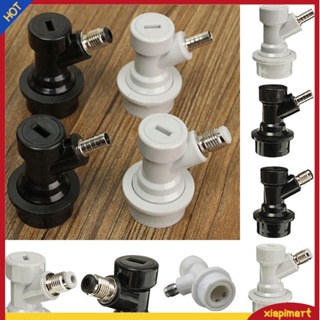 &lt;xiapimart&gt; Kegs Ball Lock Disconnect Quick Connector Barbed Threaded Brew Beer Dispenser