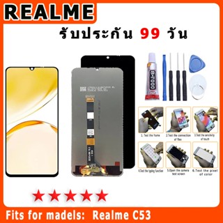 FOR realme C53 หน้าจอพร้อมทัชสกรีน แถมชุดไขควง