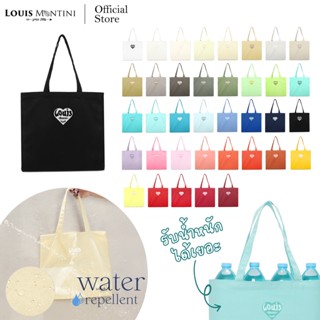 Louis Montini (ma tote) กระเป๋าผ้าแคนวาสกันน้ำ Tote Bag CVR002