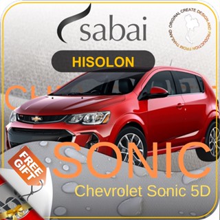 SABAI ผ้าคลุมรถยนต์ CHEVROLET Sonic 5D เนื้อผ้า HISORON แข็งแกร่ง ทนทาน นานจนลืมเปลี่ยน #ผ้าคลุมสบาย ผ้าคลุมรถ sabai cover ผ้าคลุมรถกะบะ ผ้าคลุมรถกระบะ