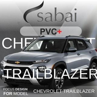 SABAI ผ้าคลุมรถยนต์ CHEVROLET Trailblazer เนื้อผ้า PVC อย่างหนา คุ้มค่า เอนกประสงค์ #ผ้าคลุมสบาย ผ้าคลุมรถ sabai cover ผ้าคลุมรถกะบะ ผ้าคลุมรถยนต์