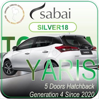 SABAI ผ้าคลุมรถยนต์ TOYOTA YARIS Hatchback 5 Doors 2020 เนื้…