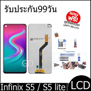 หน้าจอ LCD Display จอ + ทัช Infinix S5 / S5 lite/X652/X652B/X652C งานแท้ อะไหล่มือถือ อินฟินิกซ จอพร้อมทัชสกรีน