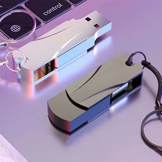 USB แฟลชไดรฟ์ 1TB 128GB 64GB 32GB 16GB 8GB 4GB 2GB 1GB โลหะ …