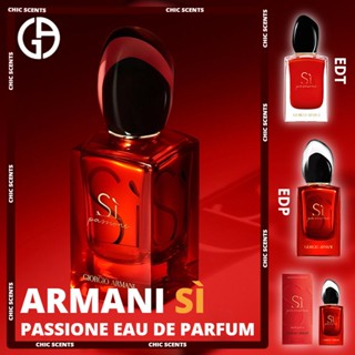 แท้ giorgio armani si passione สีแดง น้ำหอมผู้หญิง Intense Edition