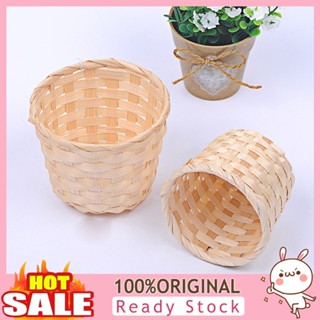 [B_398] Bamboo Woven Basket Bra Sundries Rattan Plant Box Desktop Container