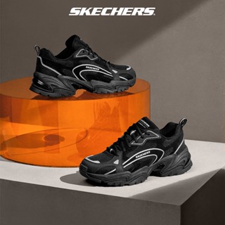 Skechers สเก็ตเชอร์ส รองเท้า ผู้ชาย Sport Stamina V2 Shoes - 894243-BBK