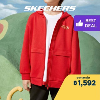 Skechers สเก็ตเชอร์ส เสื้อแจ็คเก็ต เด็กผู้ชาย Jacket - L122B027