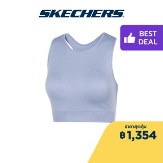 Skechers สเก็ตเชอร์ส สปอร์ตบรา ผู้หญิง GOFLEX Athleisure Corner Sports Bra - P222W063