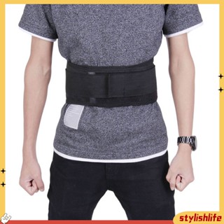 {stylishlife} Infrared Magnetic Back Brace Belt Pain Relieve Heat Lumbar Support Massager