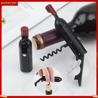 [someryer] Metal Beer Cap Remover Unique Bottle Opener Wine Cap Removing Tools Reusable for Home