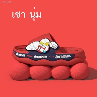รองเท้าแตะ เด็ก ผู้หญิง 10 ปี ☁☇รองเท้าแตะเด็ก   Altman ฤดูร้อนผู้ชายที่บ้านอาบน้ำในร่มกันลื่นใหญ่hf