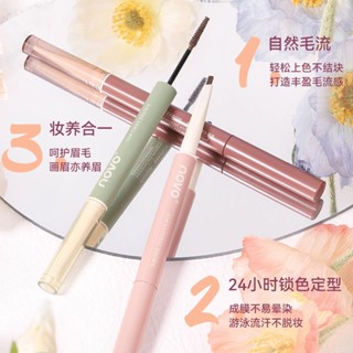 SMOOTH HOLD DOUBLE ENDED EYEBROW PENCIL Novo 5654 ดินสอเขียน 2อิน1 คิ้ว+มาสคาร่าคิ้ว เขียนง่าย กันน้ำ กันเหงื่อ