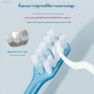 แปรงสีฟันคนจัดฟัน dentiste ┇☏แปรงสีฟันคนจัดฟัน  การจัดฟันสำหรับเด็กและผู้ใหญ่ การจัดฟันแบบเว้ารูปตัว U ทำความสะอาดเครื่อ