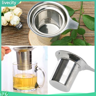 {livecity} Infuser ตะแกรงสแตนเลสสำหรับกรองชา