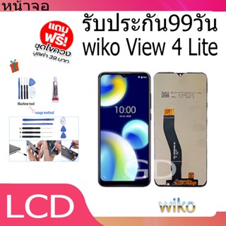 หน้าจอ LCD Display จอ + ทัช wiko View 4 Lite อะไหล่มือถือ จอพร้อมทัชสกรีน wiko View4Lite แถมไขควง