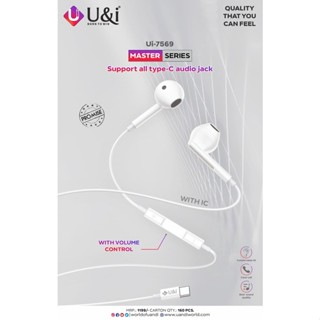 U&amp;i iPhone EARPHONE หูฟังสาย TYPE C  รุ่น  Ui-7569