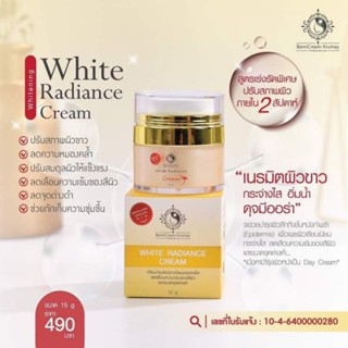 White radiance cream