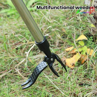 【AG】Weed Puller Anti-slip Claw Saving Time No Bending Puller Stand Up Adjustable Handle Root