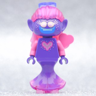 LEGO Trolls World Tour Mermaid