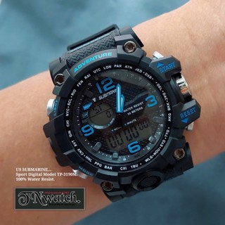 US SUBMARINE SPORT DIGITAL รุ่น TP-3190M นาฬิกาผู้ชายดิจิตอล/อนาล็อกกันน้ำ สีดำขอบน้ำเงินและสีอื่นๆ