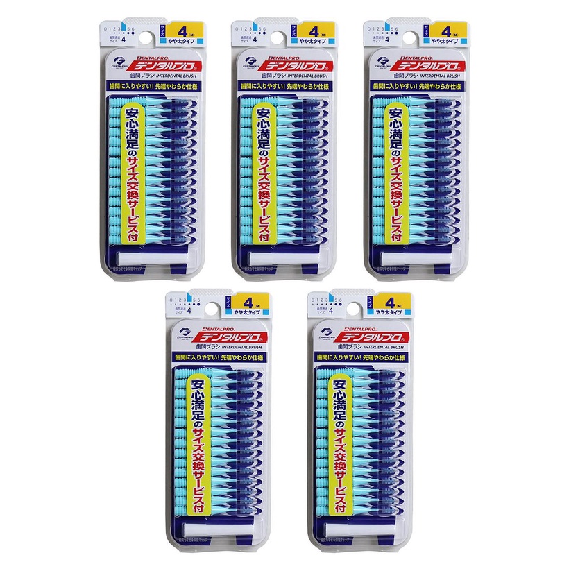 Dental Pro Interdental Brush I-Shape, 15 pieces, Size 4 (M, 1.2mm) - 5 Packs