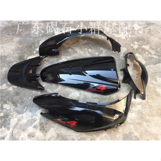 กรอบสี แบบเต็ม สําหรับรถยนต์ Honda DIO56 DIO57 DIO63 Z4